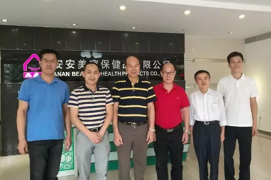 壹号娱乐app官网国际：中国日化行业的长青树
