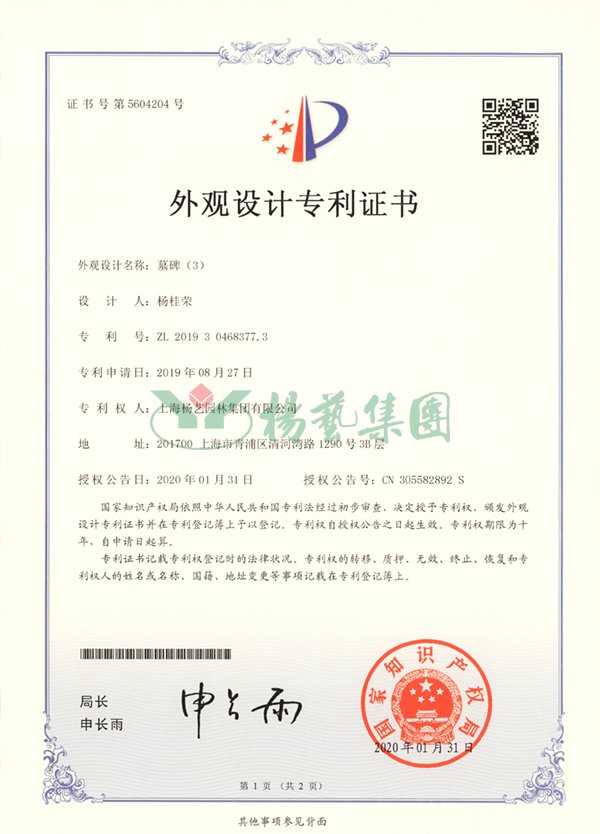 威客电竞·VKGAME(中国区)官方网站