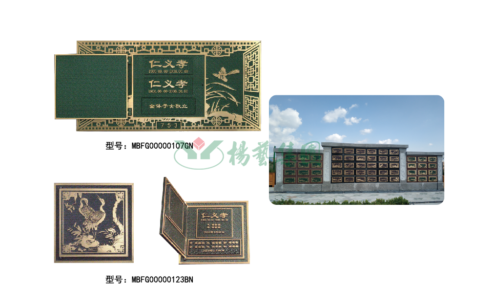 威客电竞·VKGAME(中国区)官方网站