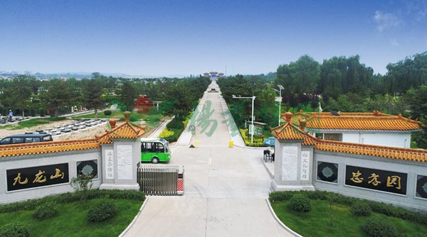 1-22020Q25626240 威客电竞·VKGAME(中国区)官方网站