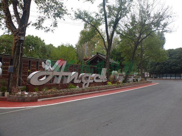 威客电竞·VKGAME(中国区)官方网站