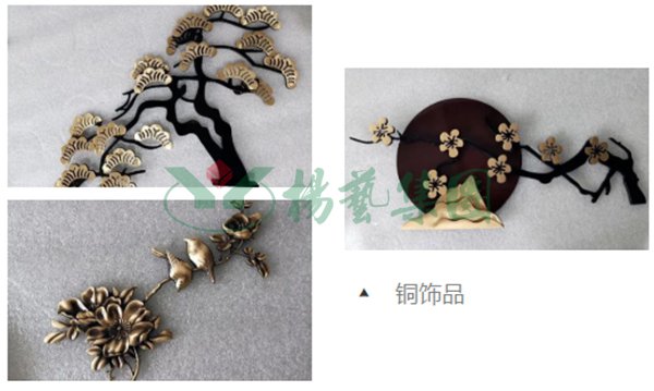 威客电竞·VKGAME(中国区)官方网站