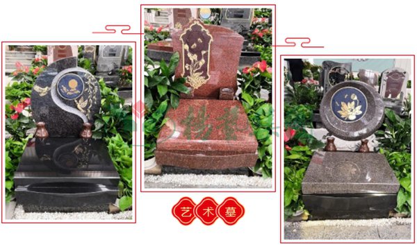 威客电竞·VKGAME(中国区)官方网站