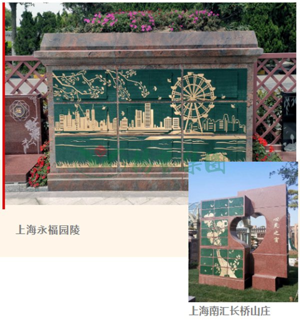 威客电竞·VKGAME(中国区)官方网站