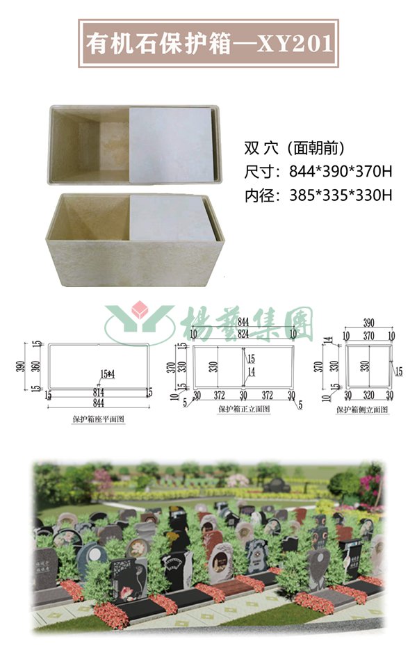 威客电竞·VKGAME(中国区)官方网站