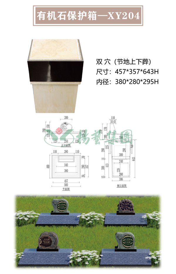 威客电竞·VKGAME(中国区)官方网站