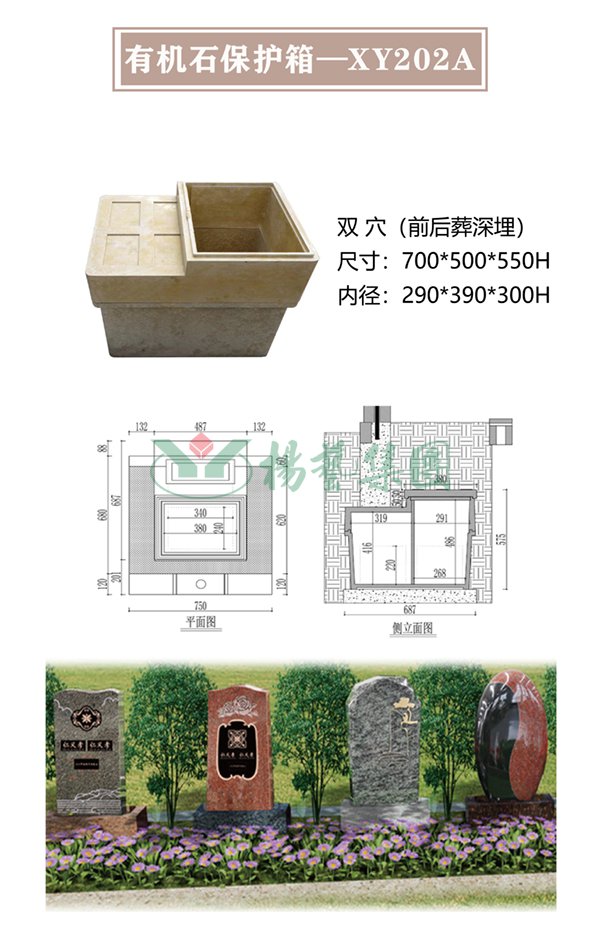 威客电竞·VKGAME(中国区)官方网站