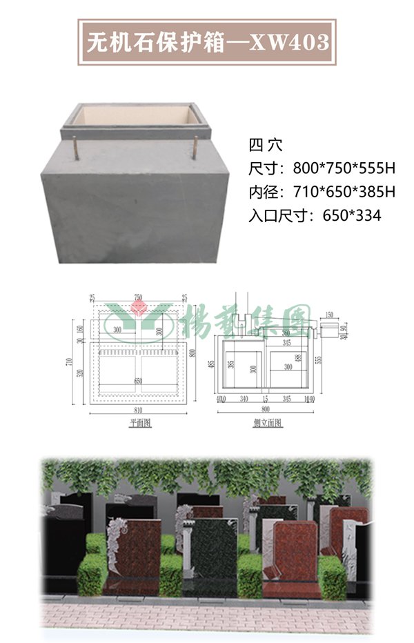 威客电竞·VKGAME(中国区)官方网站
