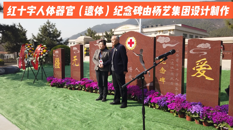 1-220505091105257 威客电竞·VKGAME(中国区)官方网站