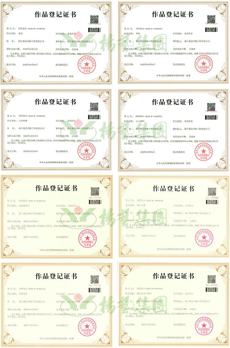 威客电竞·VKGAME(中国区)官方网站