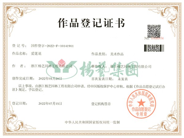 威客电竞·VKGAME(中国区)官方网站
