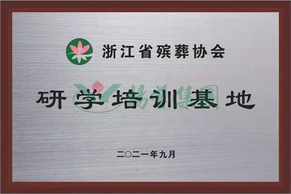 威客电竞·VKGAME(中国区)官方网站