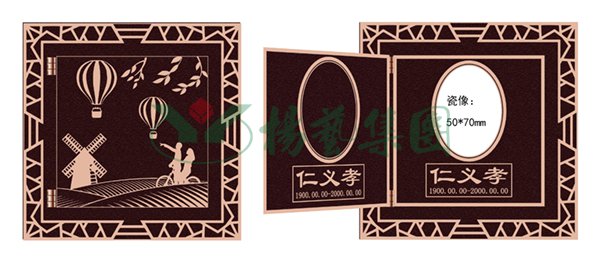 1-220P3110IX60 威客电竞·VKGAME(中国区)官方网站