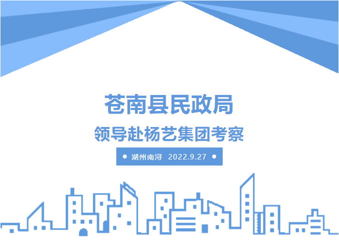 威客电竞·VKGAME(中国区)官方网站