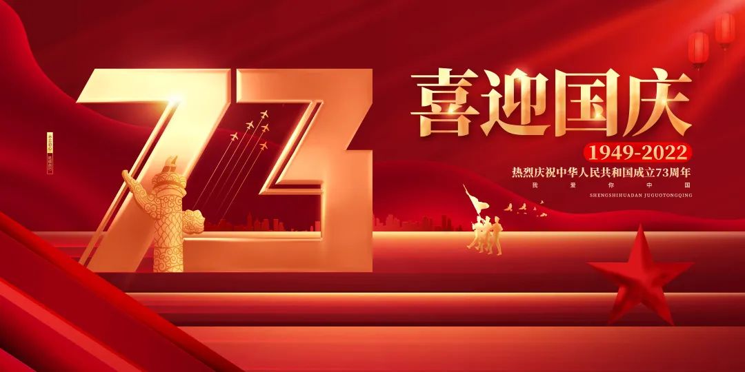 1-22100FU514H7 威客电竞·VKGAME(中国区)官方网站