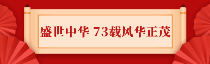 1-22100FUP9358 威客电竞·VKGAME(中国区)官方网站