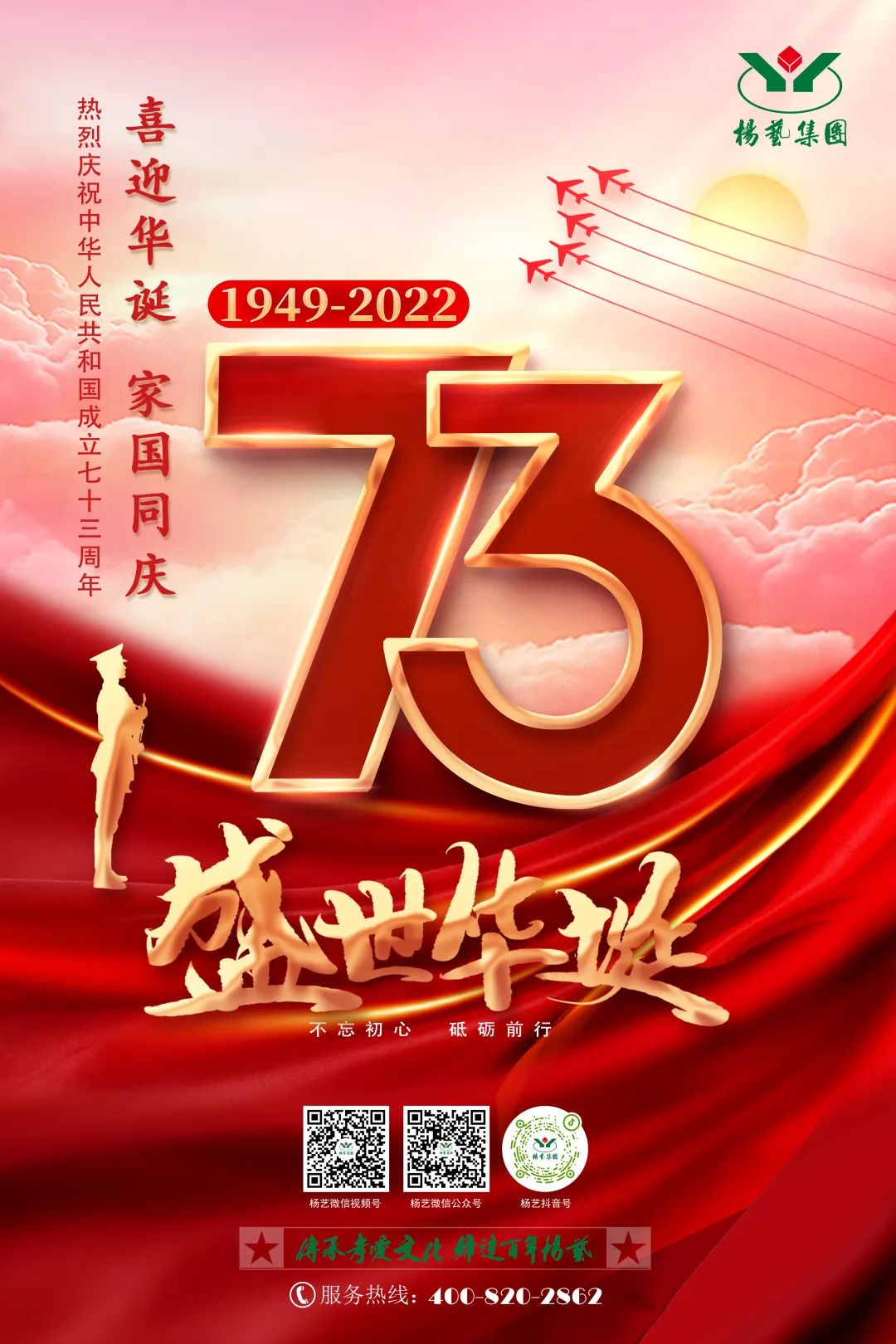 1-22100FUSET 威客电竞·VKGAME(中国区)官方网站