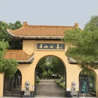威客电竞·VKGAME(中国区)官方网站