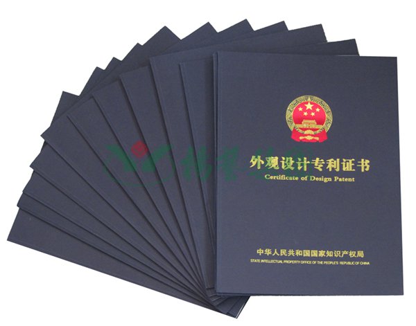 1-221019100554934 威客电竞·VKGAME(中国区)官方网站
