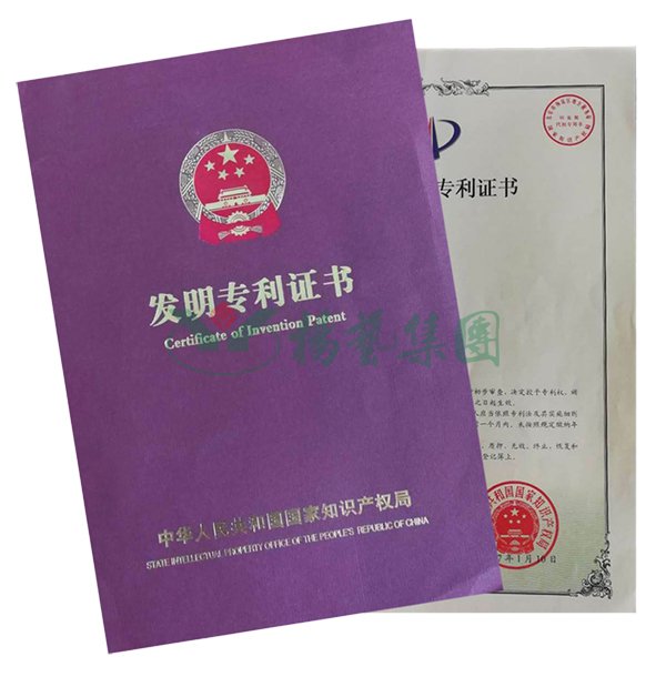 1-221019100G1402 威客电竞·VKGAME(中国区)官方网站
