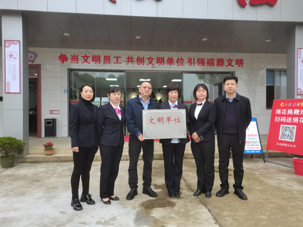 1-221019101S34N 威客电竞·VKGAME(中国区)官方网站