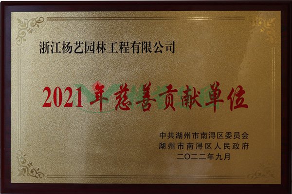 威客电竞·VKGAME(中国区)官方网站