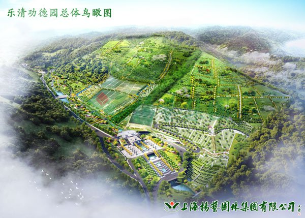 1-230922112504560 威客电竞·VKGAME(中国区)官方网站