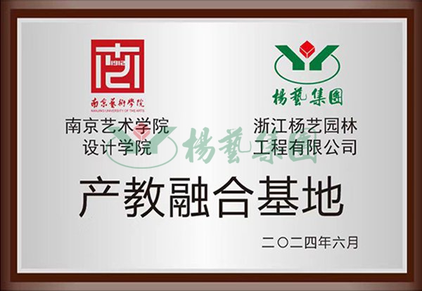 威客电竞·VKGAME(中国区)官方网站