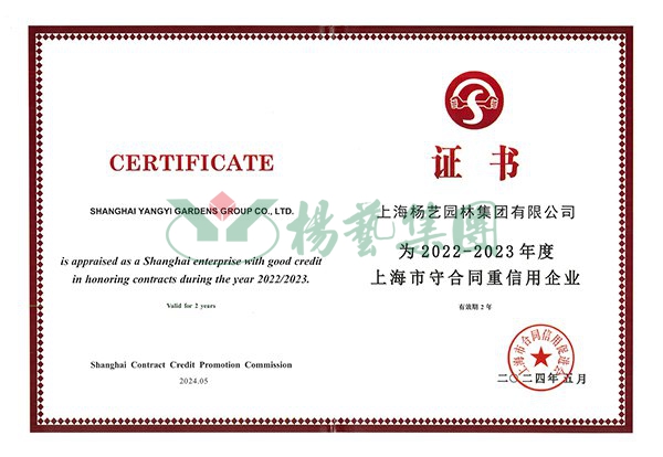 威客电竞·VKGAME(中国区)官方网站