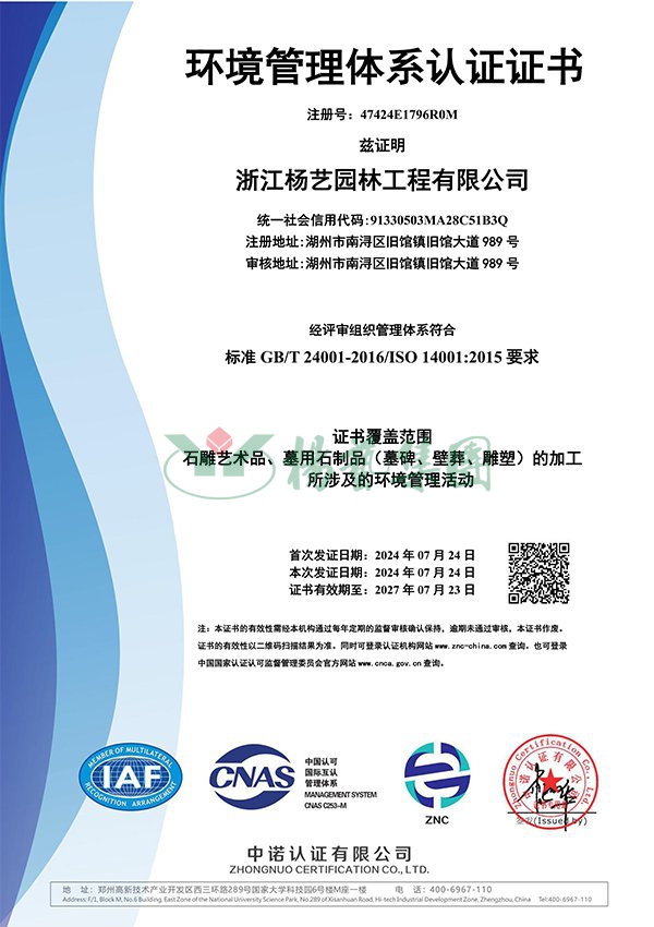 威客电竞·VKGAME(中国区)官方网站