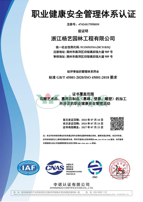 威客电竞·VKGAME(中国区)官方网站