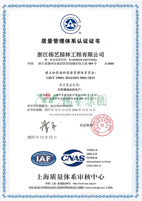 威客电竞·VKGAME(中国区)官方网站