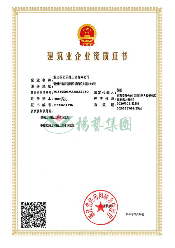 威客电竞·VKGAME(中国区)官方网站