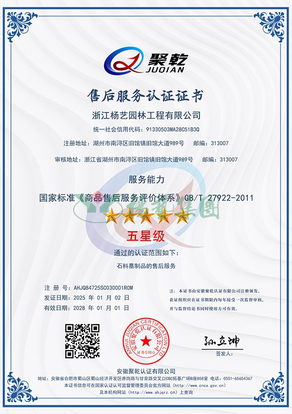 威客电竞·VKGAME(中国区)官方网站