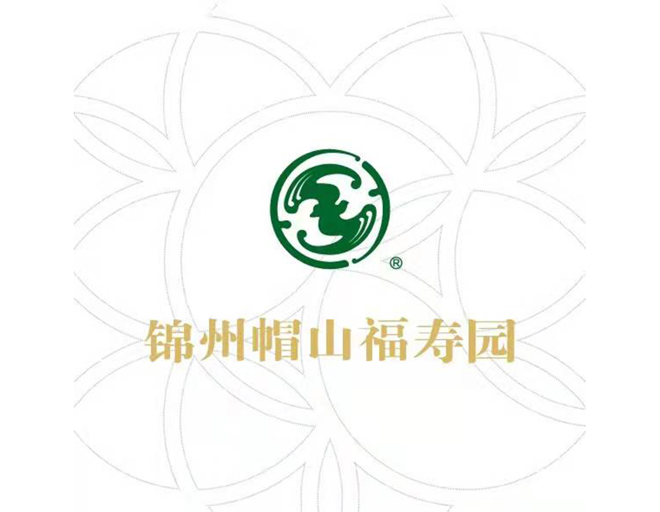 威客电竞·VKGAME(中国区)官方网站