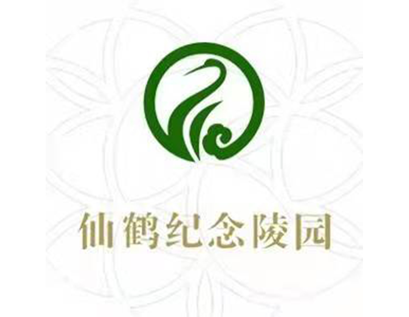 威客电竞·VKGAME(中国区)官方网站