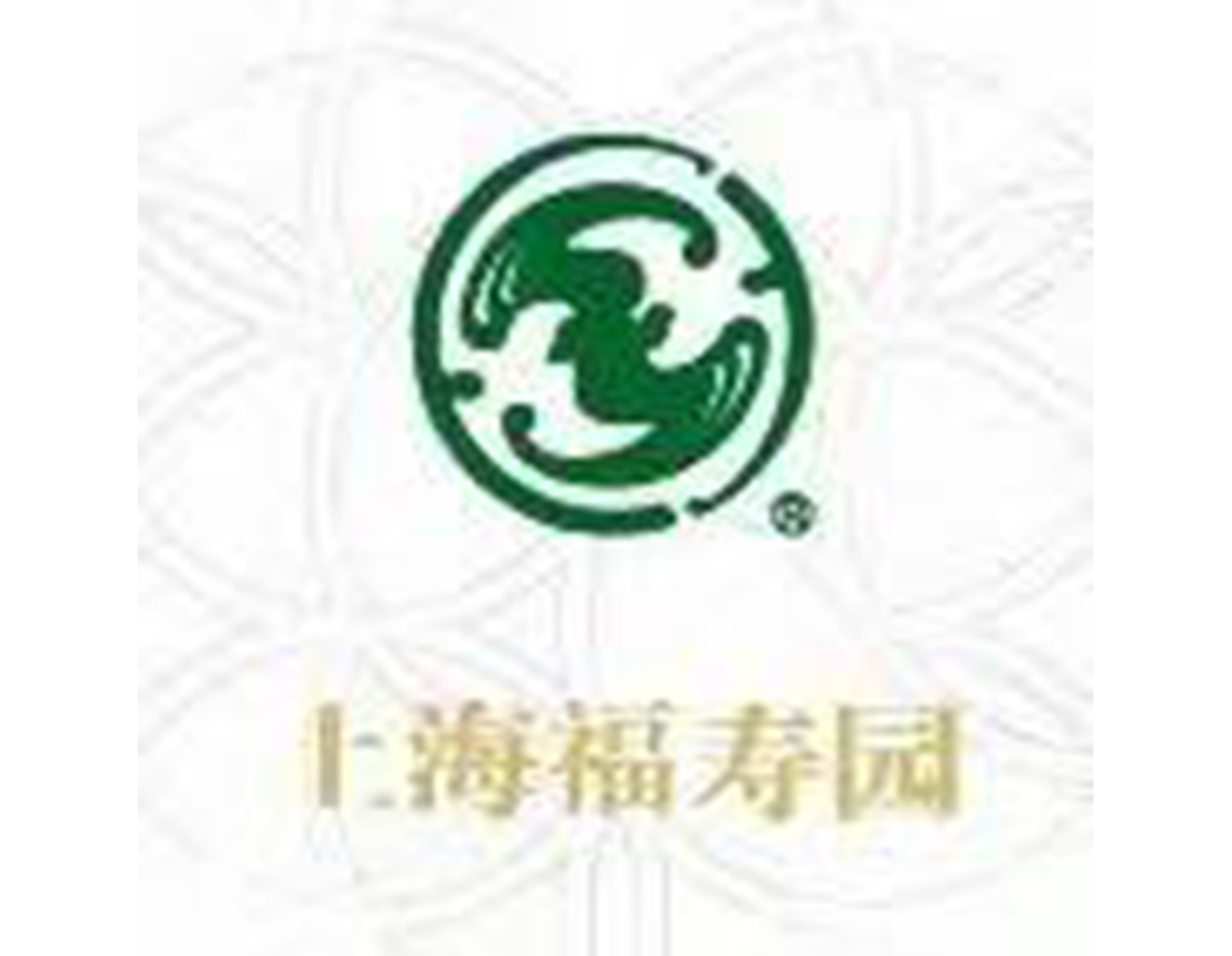 威客电竞·VKGAME(中国区)官方网站