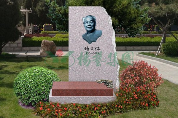 3-211220142T12V 威客电竞·VKGAME(中国区)官方网站