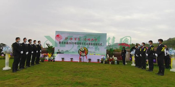 2-211221152916219 威客电竞·VKGAME(中国区)官方网站