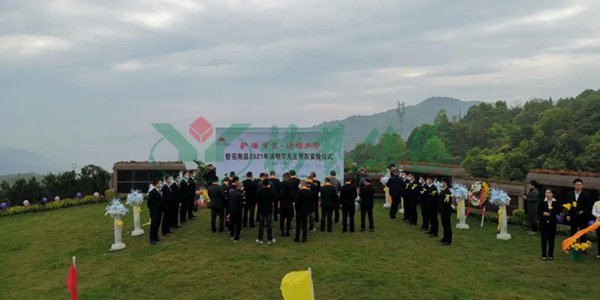 2-2112211530531A 威客电竞·VKGAME(中国区)官方网站