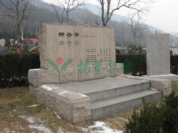 威客电竞·VKGAME(中国区)官方网站