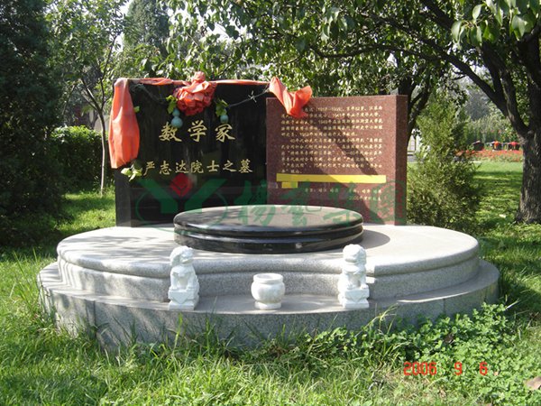 威客电竞·VKGAME(中国区)官方网站