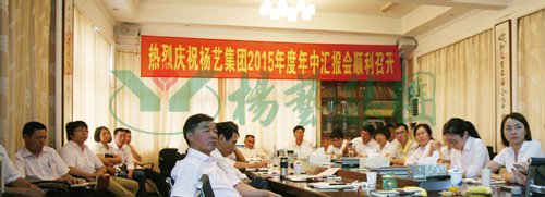 1-2112230S355358 威客电竞·VKGAME(中国区)官方网站