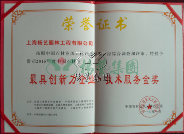 威客电竞·VKGAME(中国区)官方网站
