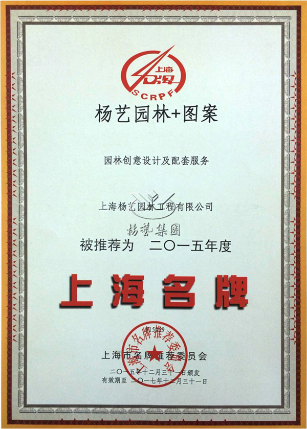 1-21122310113J31 威客电竞·VKGAME(中国区)官方网站