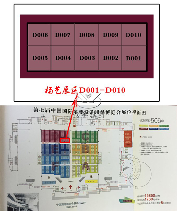 威客电竞·VKGAME(中国区)官方网站