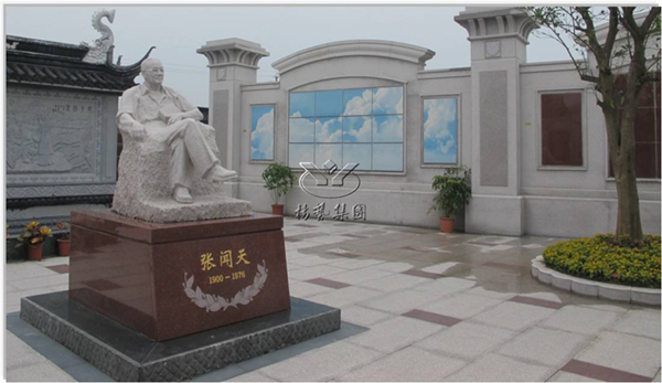 威客电竞·VKGAME(中国区)官方网站
