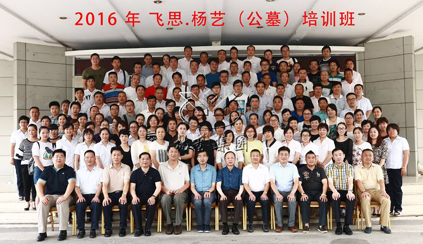 威客电竞·VKGAME(中国区)官方网站