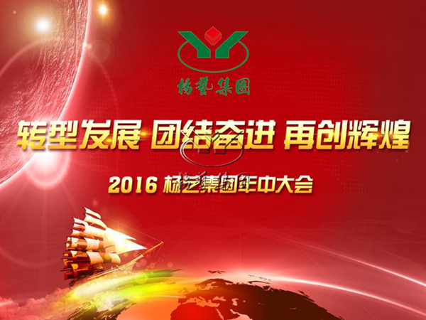 1-211223135945618 威客电竞·VKGAME(中国区)官方网站