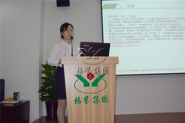 1-211223140AT50 威客电竞·VKGAME(中国区)官方网站